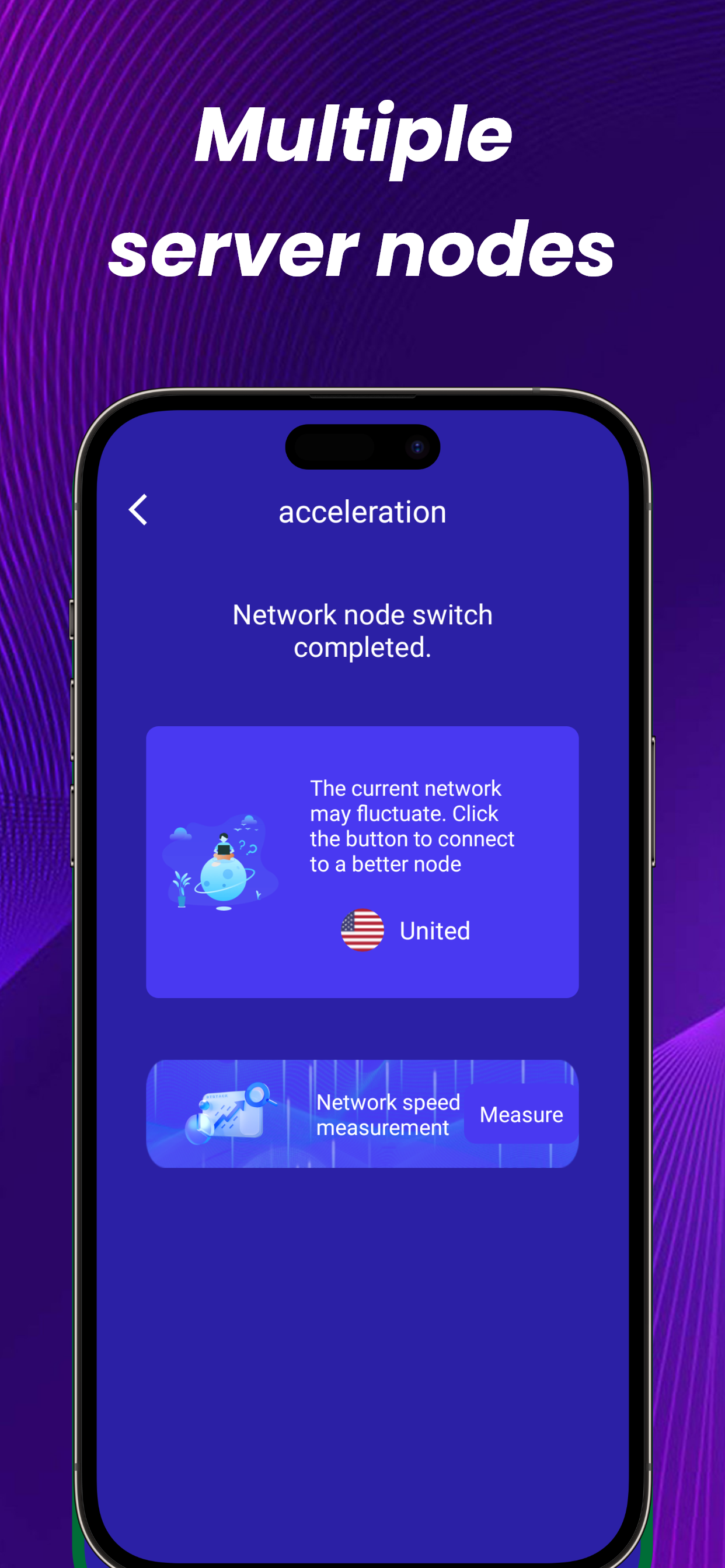 NovaLink Protect